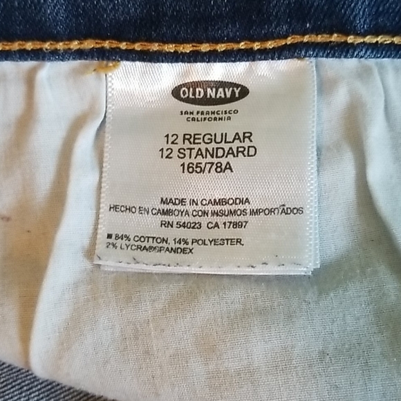 Straight leg jeans - Picture 4 of 4